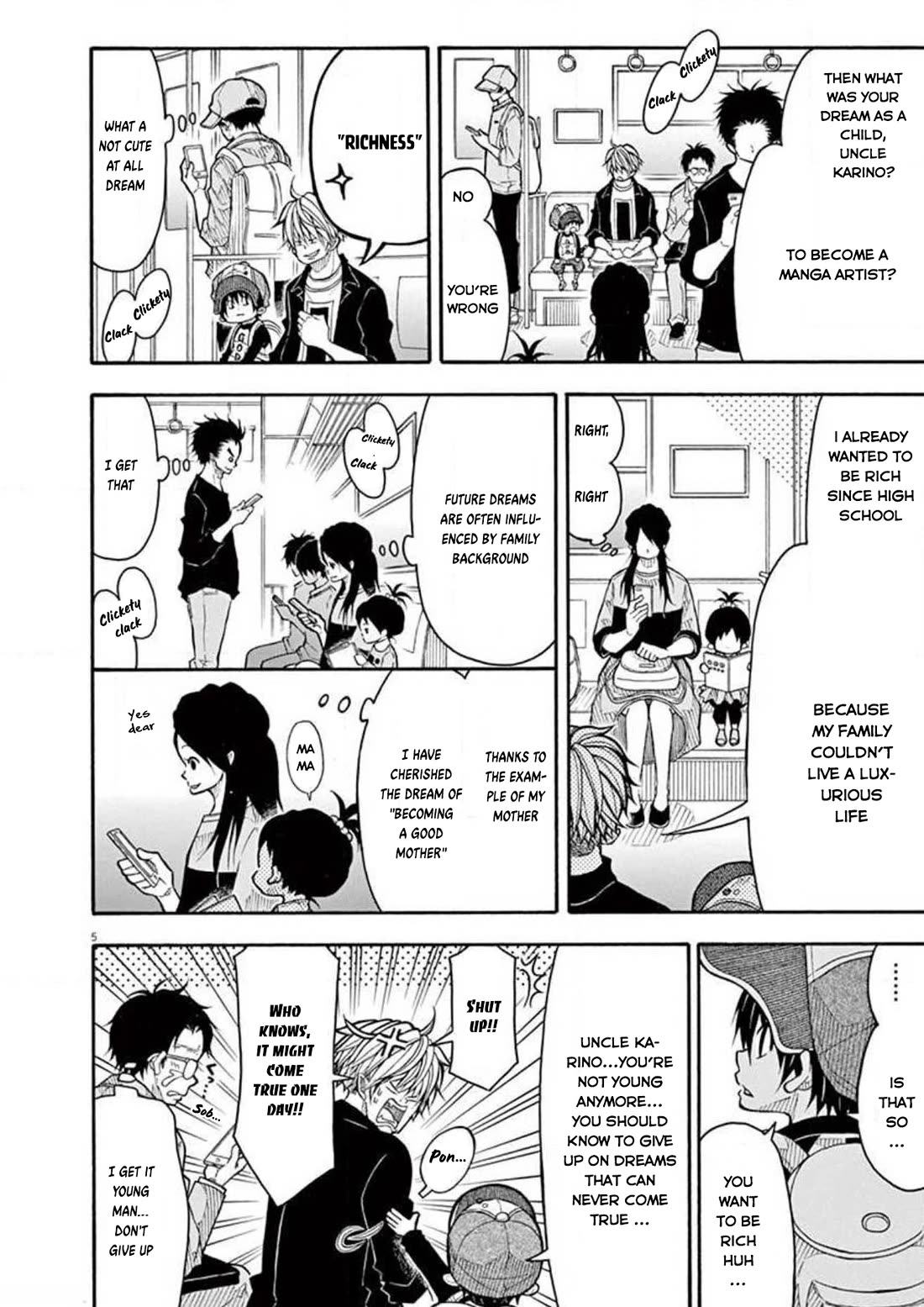 Kotaro Lives Alone, Chapter 71 image 05